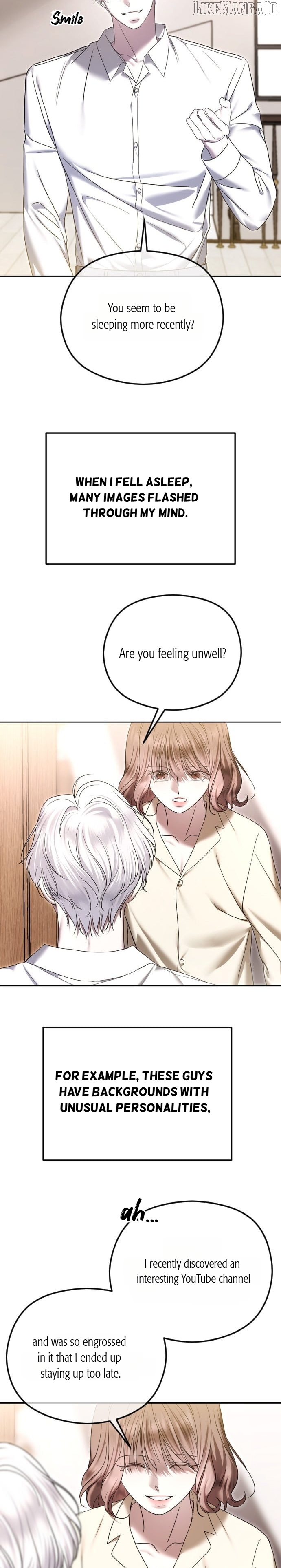 The Ending, I Want to Change it Chapter 82 - page 5